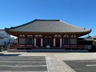 満福寺(埼玉県)