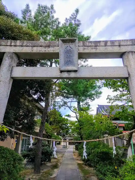 八幡神社(服部八幡神社)の鳥居