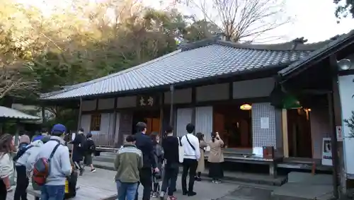 明月院の本殿・本堂