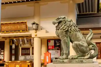 愛知縣護國神社(愛知県)