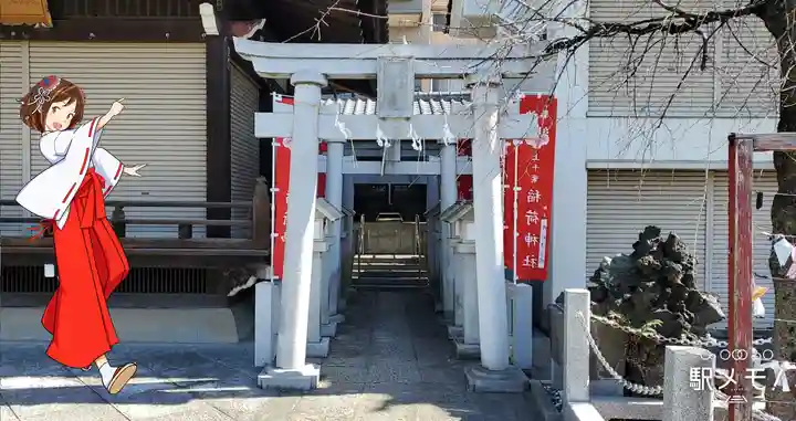 上千葉香取神社の末社・摂社
