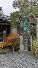 本門寺(京都府)