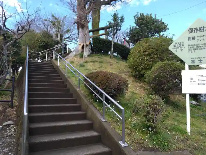 護所神社(静岡県)