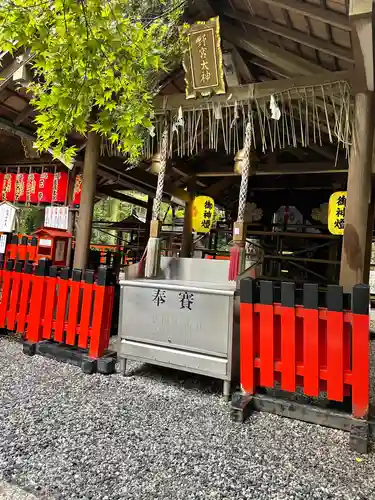 野宮神社(京都府)