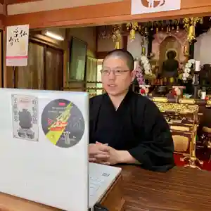 普門寺(切り絵御朱印発祥の寺)(愛知県)(2021年05月29日(土) 06時32分26秒投稿)