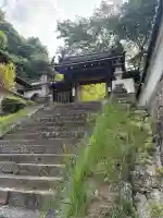 神童寺(京都府)