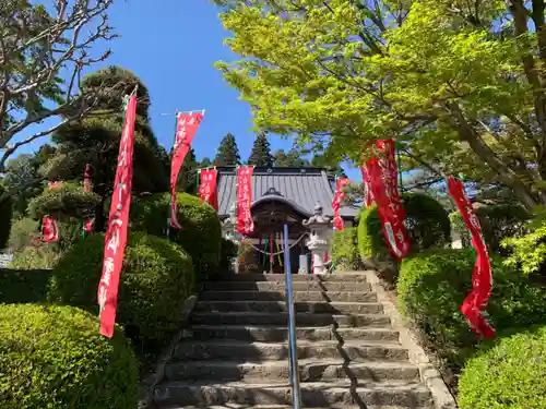 金乗院(那須波切不動尊) (栃木県)