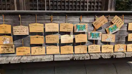 小名浜諏訪神社の絵馬