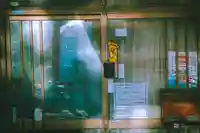 飯野川亀ヶ森八幡神社(宮城県)