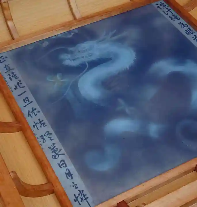 八幡竃門神社(大分県)