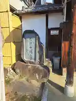 大佛寺(大阪府)