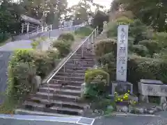 願隆寺(滋賀県)