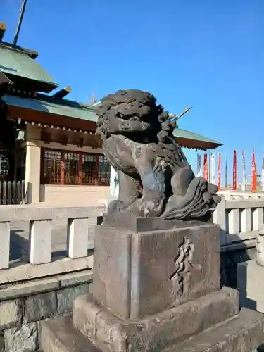 石濱神社の{uncategorized: "未分類", other: "その他", undefined: "問題あり", building: "その他建物", grave: "お墓", sacred_gate: "鳥居", guardian: "狛犬", statue: "像", buddha: "仏像", history: "歴史", nature: "自然", garden: "庭園", animal: "動物", pagoda: "塔", temizu: "手水舎", mountain_gate: "山門・神門", sanctuary: "本殿・本堂", subordinate: "末社・摂社", art: "芸術", scenery: "景色", jizo: "地蔵", ema: "絵馬", goshuin: "御朱印", omikuji: "おみくじ", items: "授与品その他", amulet: "お守り", goshuincho: "御朱印帳", eats: "食事", festival: "お祭り", votive_dance: "神楽", shichigosan: "七五三参", wedding: "結婚式", experience: "体験その他", initially: "初詣", around: "周辺", anti_infection: "感染症対策"}
