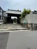 させん堂不動寺の山門・神門