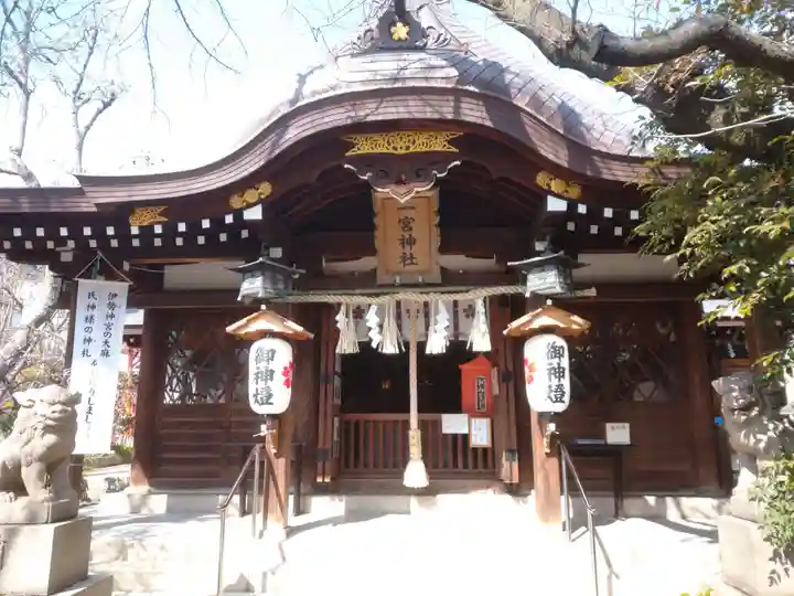一宮神社の本殿・本堂