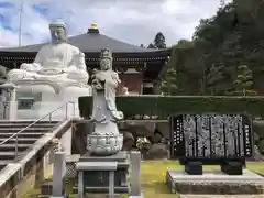 御誕生寺（猫寺）(福井県)