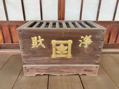 理性寺(東京都)