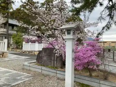 廣田神社(兵庫県)