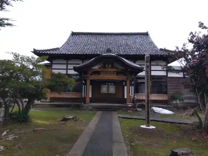 海隣寺(新潟県)