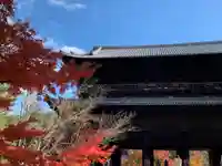 南禅寺(京都府)