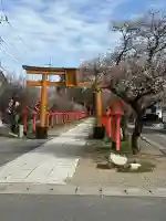 朝日森天満宮の{uncategorized: "未分類", other: "その他", undefined: "問題あり", building: "その他建物", grave: "お墓", sacred_gate: "鳥居", guardian: "狛犬", statue: "像", buddha: "仏像", history: "歴史", nature: "自然", garden: "庭園", animal: "動物", pagoda: "塔", temizu: "手水舎", mountain_gate: "山門・神門", sanctuary: "本殿・本堂", subordinate: "末社・摂社", art: "芸術", scenery: "景色", jizo: "地蔵", ema: "絵馬", goshuin: "御朱印", omikuji: "おみくじ", items: "授与品その他", amulet: "お守り", goshuincho: "御朱印帳", eats: "食事", festival: "お祭り", votive_dance: "神楽", shichigosan: "七五三参", wedding: "結婚式", experience: "体験その他", initially: "初詣", around: "周辺", anti_infection: "感染症対策"}