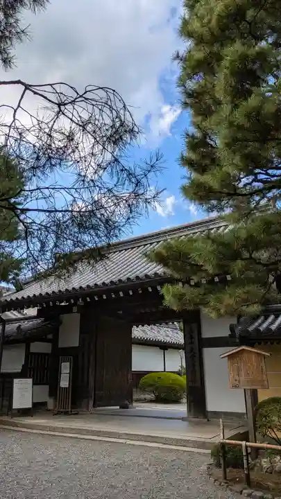 大覚寺(京都府)