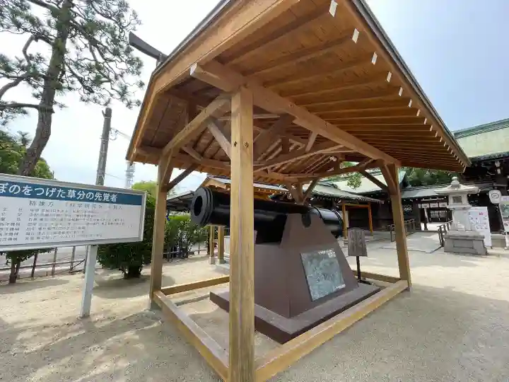 佐嘉神社・松原神社(佐賀県)