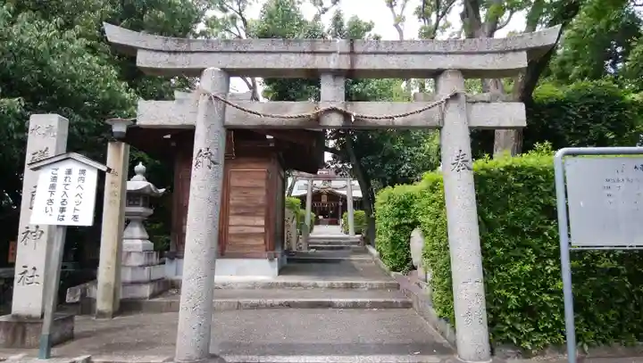 磯良神社(疣水神社)の鳥居