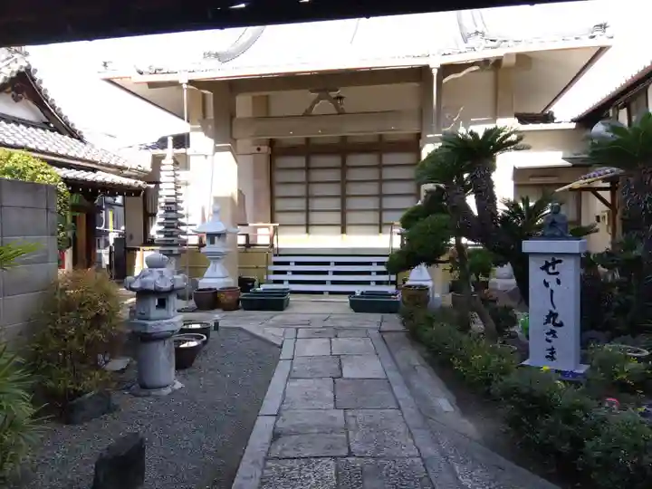 阿弥陀寺(京都府)