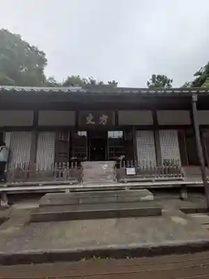 明月院(神奈川県)