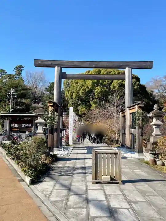 報徳二宮神社(神奈川県)