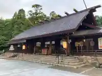 廣田神社(兵庫県)