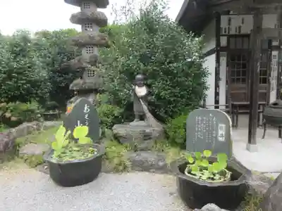 野坂寺(埼玉県)