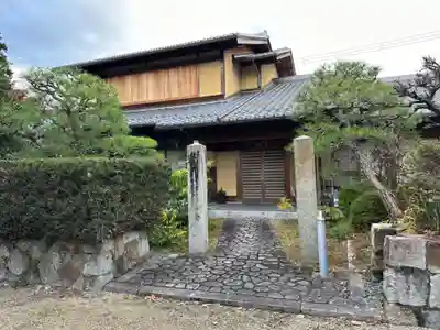 小幡神社(京都府)