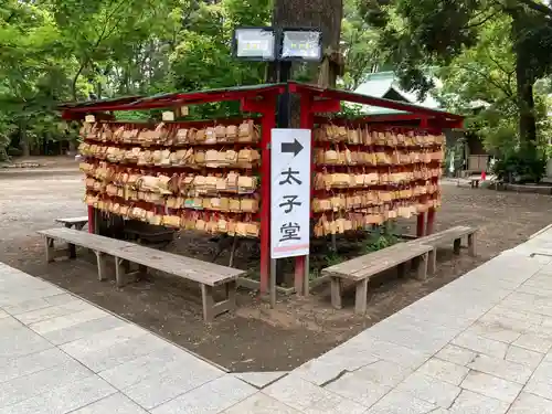 平塚八幡宮(神奈川県)