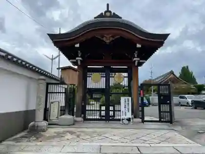 智恵光院(京都府)
