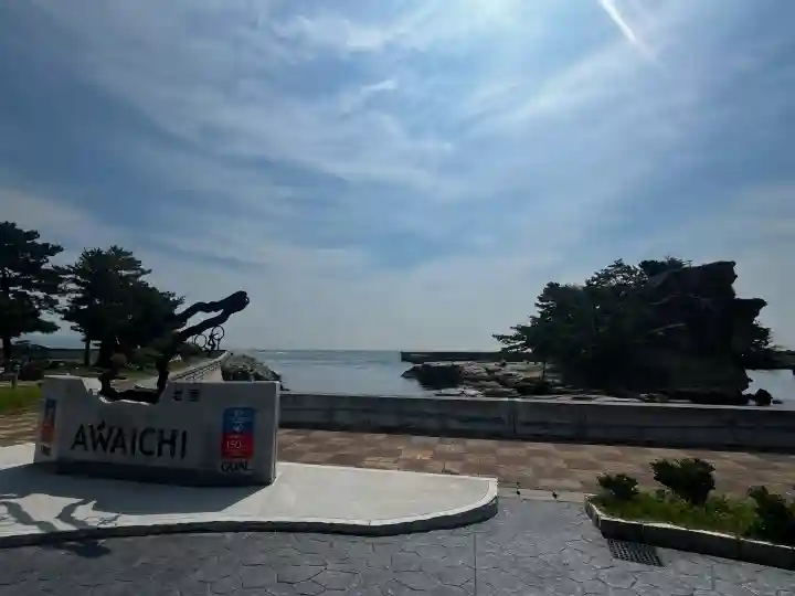 絵島(兵庫県)