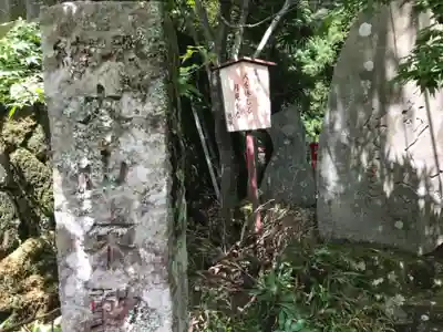 大山寺のその他建物