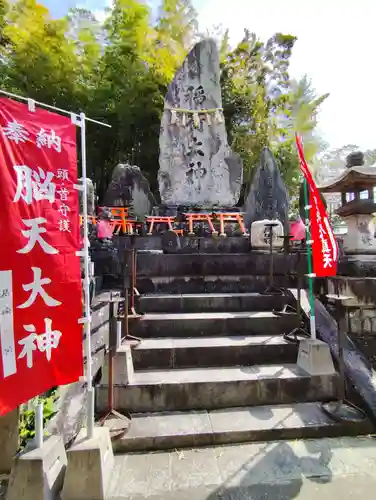 伏見豊川稲荷本宮(京都府)