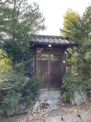 龍源寺(京都府)
