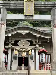 石川町諏訪神社(神奈川県)