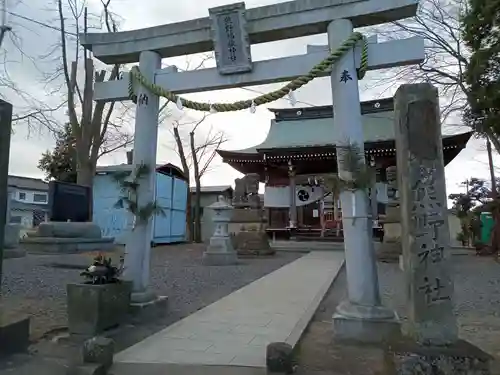 熊野福藏神社の鳥居