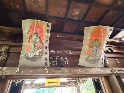 秋葉總本殿可睡斎(静岡県)