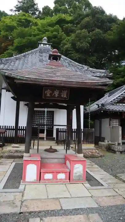 柳谷観音 楊谷寺(京都府)