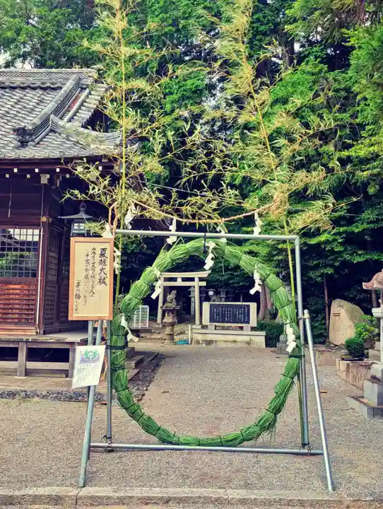 立志神社(滋賀県)
