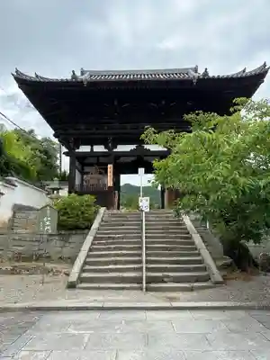 當麻寺 奥院の山門・神門