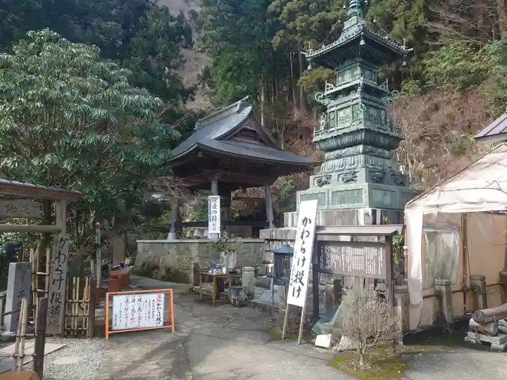 大山寺のその他建物