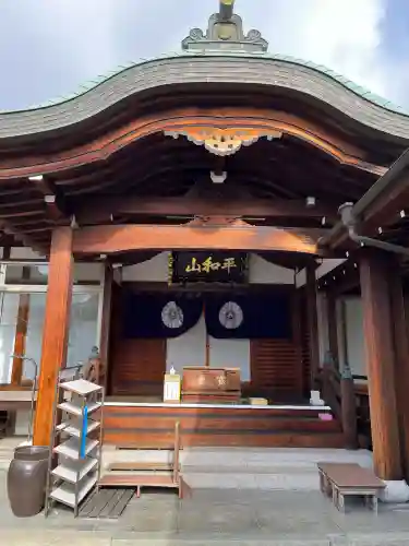 妙光寺の{uncategorized: "未分類", other: "その他", undefined: "問題あり", building: "その他建物", grave: "お墓", sacred_gate: "鳥居", guardian: "狛犬", statue: "像", buddha: "仏像", history: "歴史", nature: "自然", garden: "庭園", animal: "動物", pagoda: "塔", temizu: "手水舎", mountain_gate: "山門・神門", sanctuary: "本殿・本堂", subordinate: "末社・摂社", art: "芸術", scenery: "景色", jizo: "地蔵", ema: "絵馬", goshuin: "御朱印", omikuji: "おみくじ", items: "授与品その他", amulet: "お守り", goshuincho: "御朱印帳", eats: "食事", festival: "お祭り", votive_dance: "神楽", shichigosan: "七五三参", wedding: "結婚式", experience: "体験その他", initially: "初詣", around: "周辺", anti_infection: "感染症対策"}