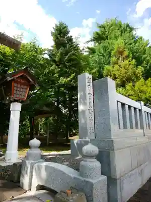 富良野神社のその他建物