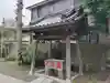 蛭子神社の手水舎